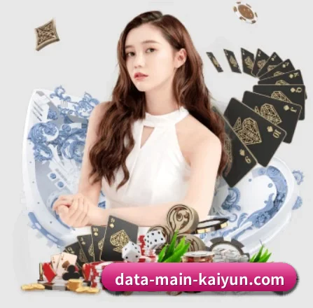 开云体育 APP